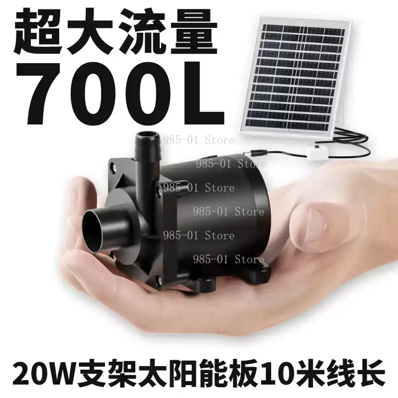 20W Solar Water Pump Circulati - огляд і ціна Marine Aquarium Water