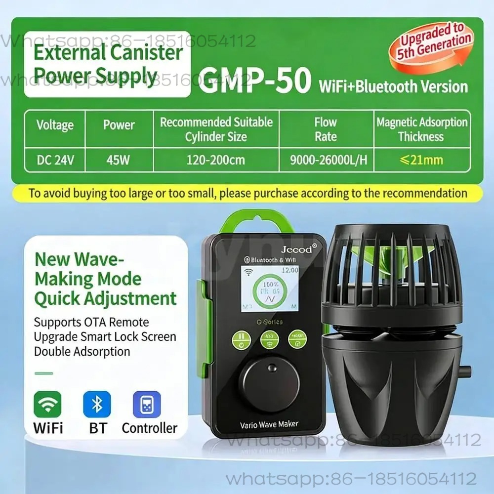 Series Cordless Aquarium Vario - огляд і ціна Marine Aquarium Wave Maker