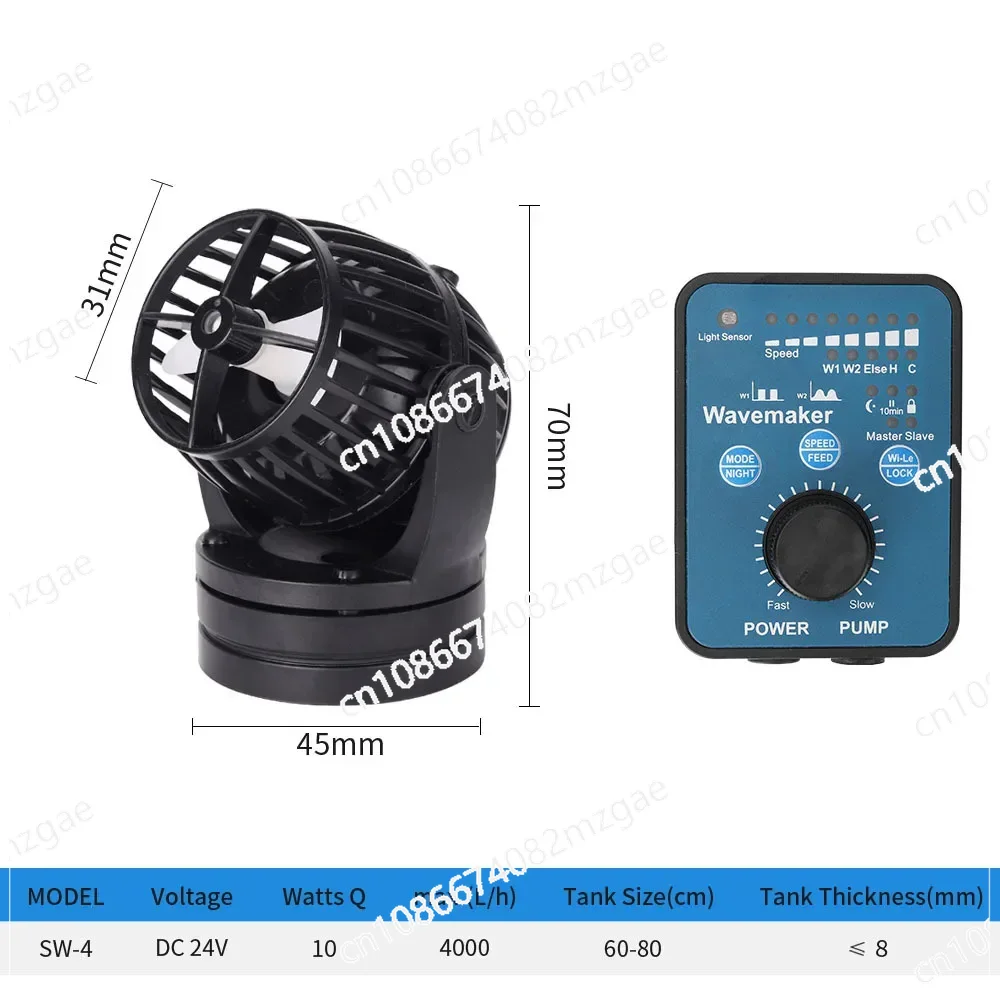 Marine Coral Reef Aquarium Fis - огляд і ціна Marine Aquarium Wave Maker
